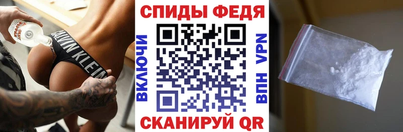 ссылка на мегу как зайти как найти закладки сайты даркнета телеграм АМФЕТАМИН Розовый Маркс