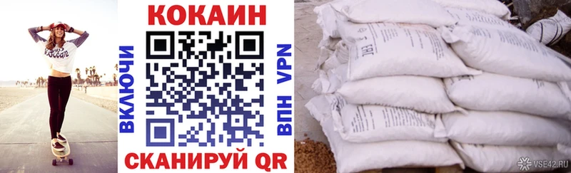 Кокаин Колумбийский  Маркс 