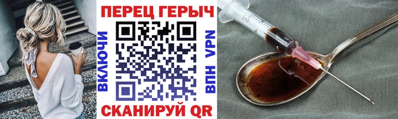 Героин афганец  Маркс 