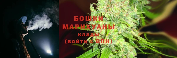 дистиллят марихуана Лабытнанги