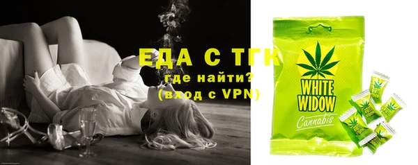 дурь Костерёво