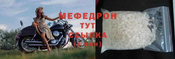 не бодяженный Лагань