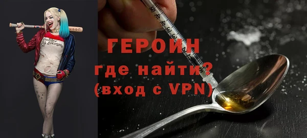 прущая мука Ладушкин