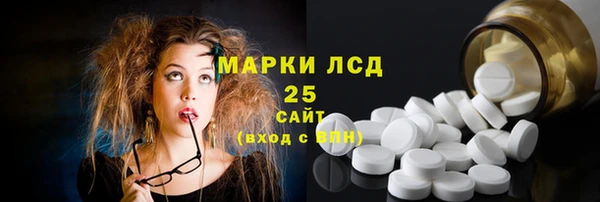 jwh Кулебаки
