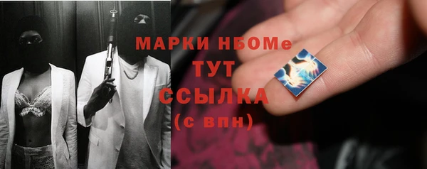 не бодяженный Лагань
