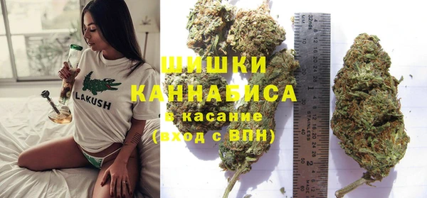 дистиллят марихуана Лабытнанги