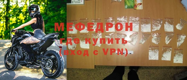 прущая мука Ладушкин