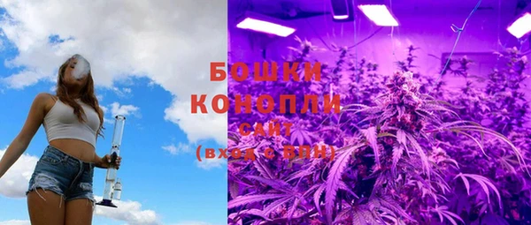 альфа пвп VHQ Краснотурьинск