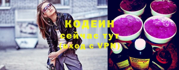 не бодяженный Лагань