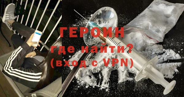 прущая мука Ладушкин