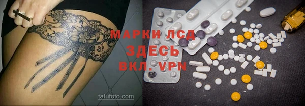 прущая мука Ладушкин