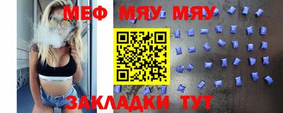кокаин VHQ Обнинск