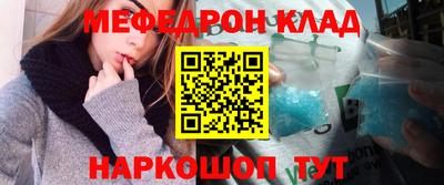 кокаин VHQ Обнинск