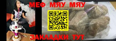 кокаин VHQ Обнинск