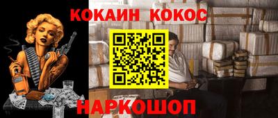 скорость mdpv Нягань