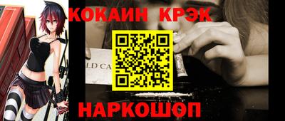 дживик Обь