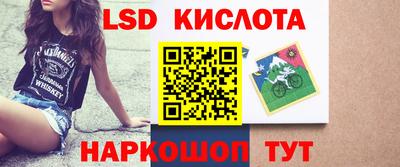 дживик Обь