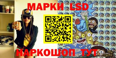 кокаин VHQ Обнинск