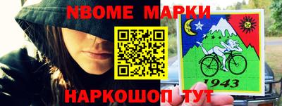 скорость mdpv Нягань