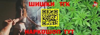 кокаин VHQ Обнинск