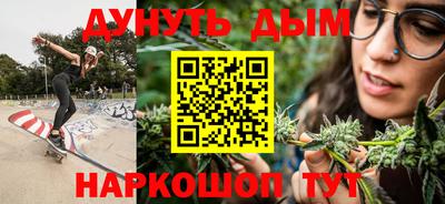 скорость mdpv Нягань