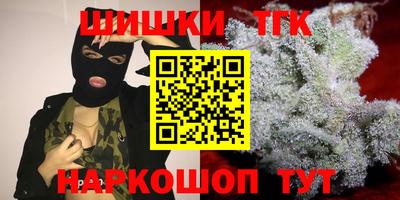 кокаин VHQ Обнинск
