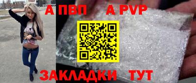 кокаин VHQ Обнинск
