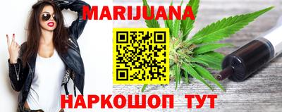 дживик Обь