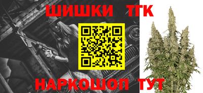 кокаин VHQ Обнинск