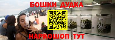 кокаин VHQ Обнинск