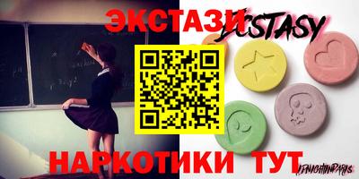 скорость mdpv Нягань