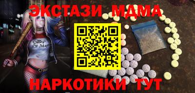 скорость mdpv Нягань