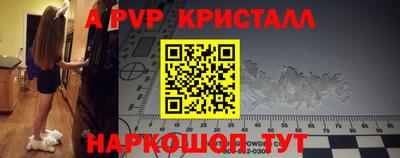 скорость mdpv Нягань