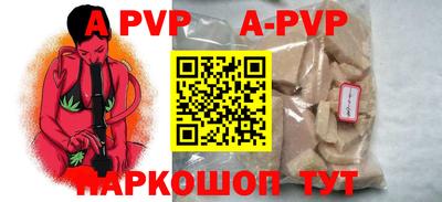 скорость mdpv Нягань