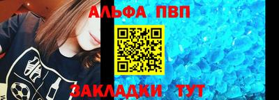 скорость mdpv Нягань