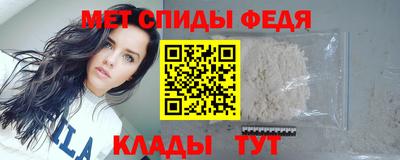 дживик Обь