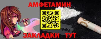 дживик Обь