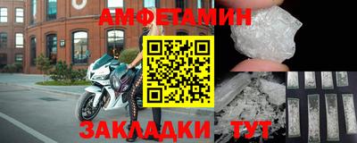 ALPHA PVP Свободный