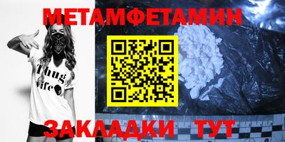 скорость mdpv Нягань