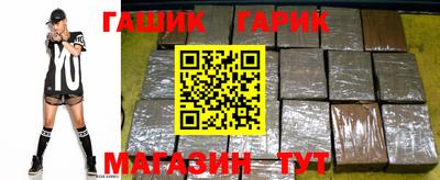 дживик Обь