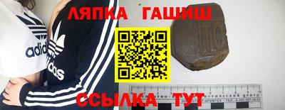 дживик Обь