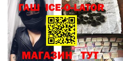 скорость mdpv Нягань