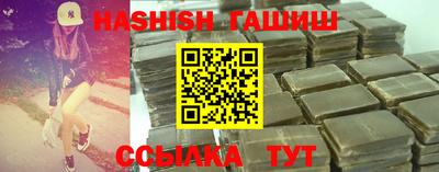 скорость mdpv Нягань