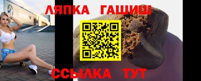дживик Обь