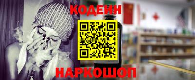скорость mdpv Нягань