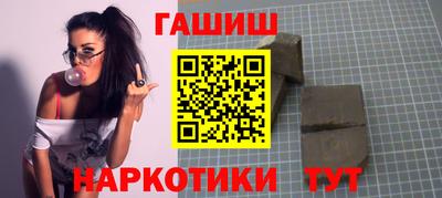 кокаин VHQ Обнинск