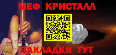 дживик Обь