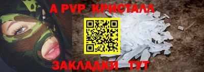 скорость mdpv Нягань