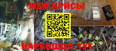 скорость mdpv Нягань