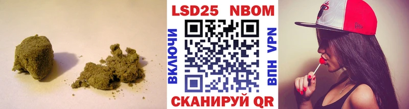 LSD-25 экстази ecstasy  Маркс 